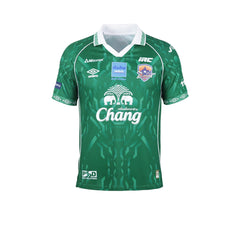 UMBRO Men's Ayutthaya United Third 2026/27 Jersey
