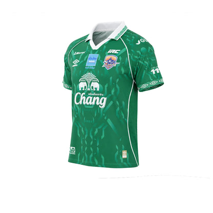 UMBRO Men's Ayutthaya United Third 2026/27 Jersey