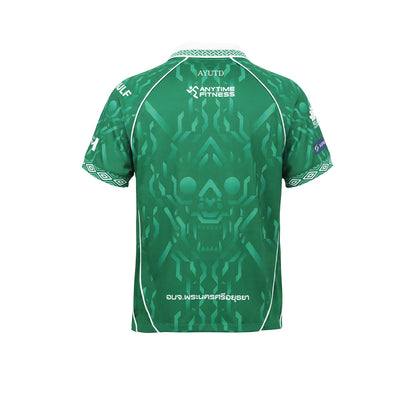 UMBRO Men's Ayutthaya United Third 2026/27 Jersey