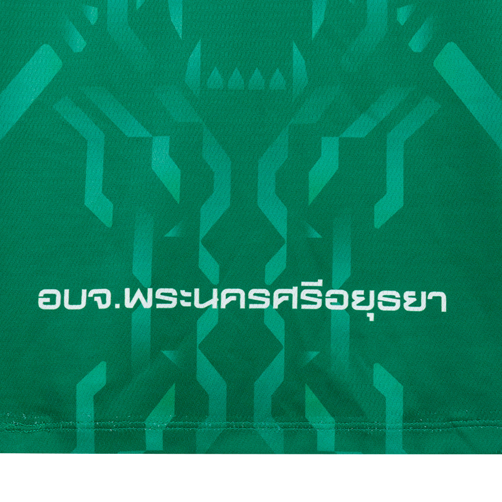 UMBRO Men's Ayutthaya United Third 2026/27 Jersey Supersports Thailand