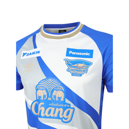 UMBRO Men's Chonburi FC Academy Away 2024/25 Jersey