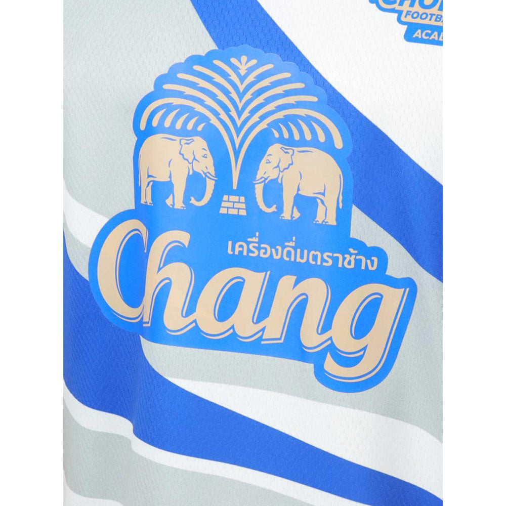UMBRO Men's Chonburi FC Academy Away 2024/25 Jersey