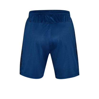 UMBRO Training Active Men's Lifestyle Shorts - Supersports Thailand