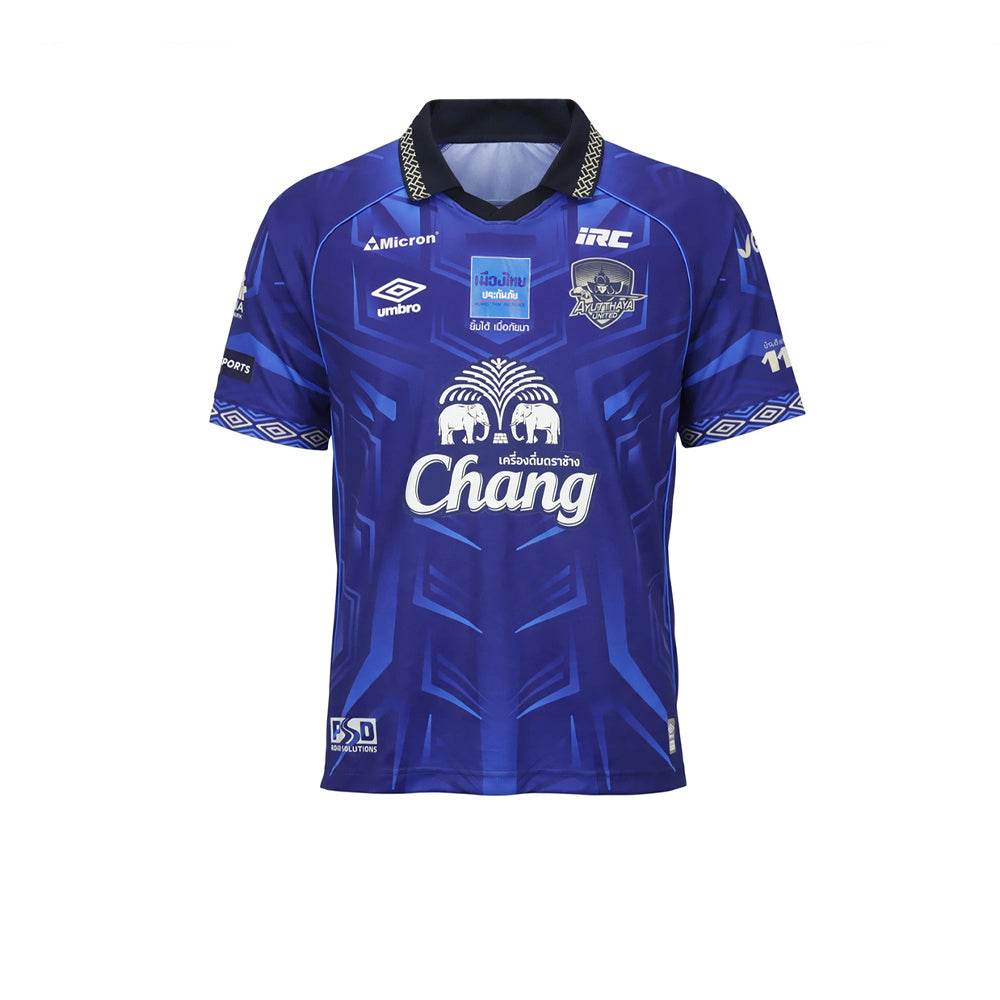 UMBRO เสื้อแข่งผู้ชายทีมอยุธยา ยูไนเต็ด ชุดเหย้า ฤดูกาล 2026/27 Supersports Thailand