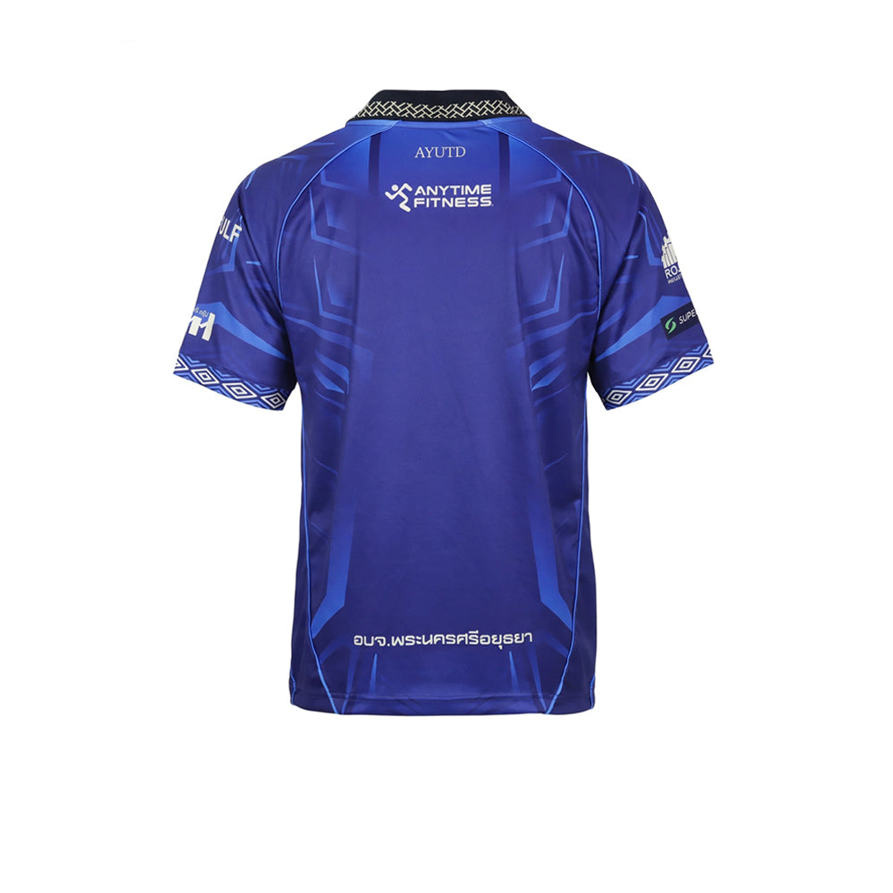 UMBRO เสื้อแข่งผู้ชายทีมอยุธยา ยูไนเต็ด ชุดเหย้า ฤดูกาล 2026/27 Supersports Thailand