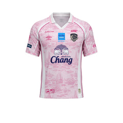 UMBRO เสื้อแข่งผู้ชายทีมอยุธยา ยูไนเต็ด ชุดเยือน ฤดูกาล 2026/27