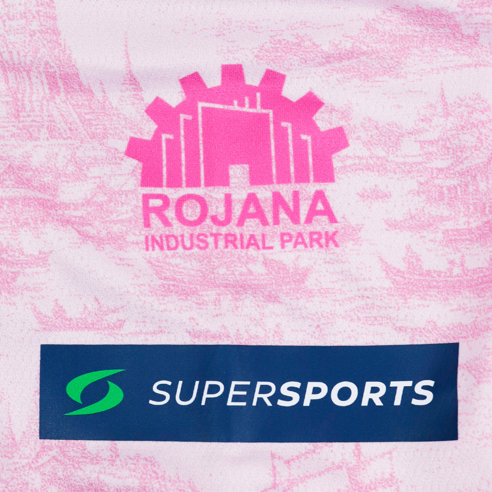 UMBRO เสื้อแข่งผู้ชายทีมอยุธยา ยูไนเต็ด ชุดเยือน ฤดูกาล 2026/27 Supersports Thailand