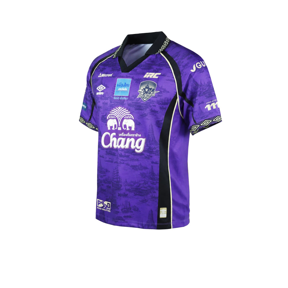 UMBRO เสื้อผู้รักษาประตูผู้ชายทีมอยุธยา ยูไนเต็ด ชุดเยือน ฤดูกาล 2026/27 Supersports Thailand