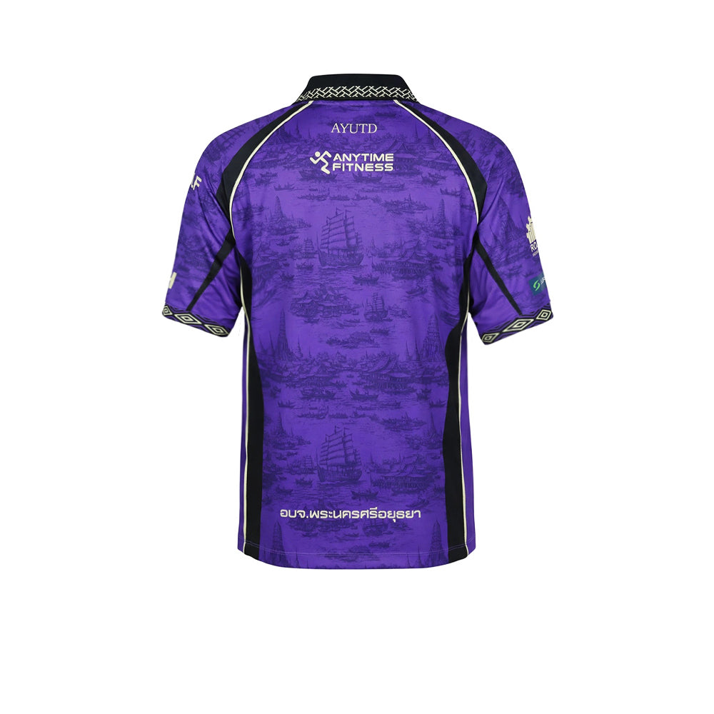 UMBRO เสื้อผู้รักษาประตูผู้ชายทีมอยุธยา ยูไนเต็ด ชุดเยือน ฤดูกาล 2026/27 Supersports Thailand