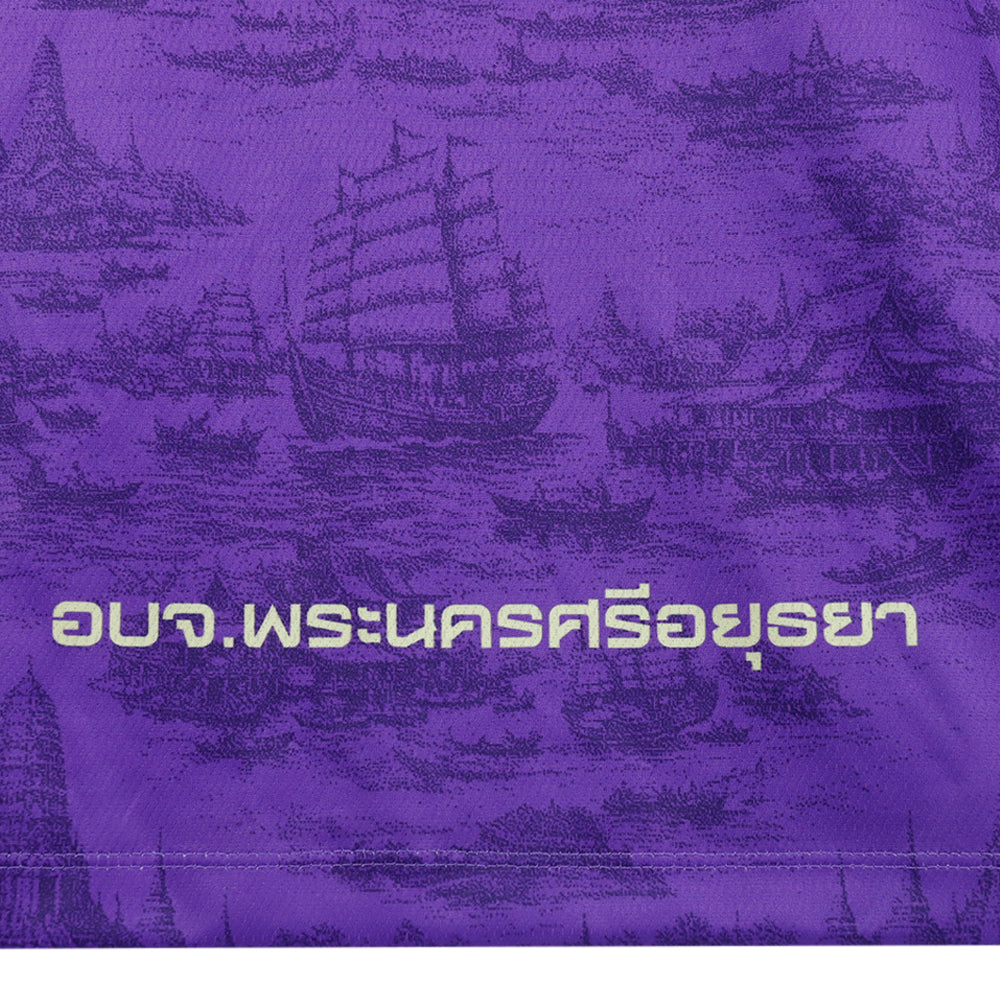 UMBRO เสื้อผู้รักษาประตูผู้ชายทีมอยุธยา ยูไนเต็ด ชุดเยือน ฤดูกาล 2026/27 Supersports Thailand