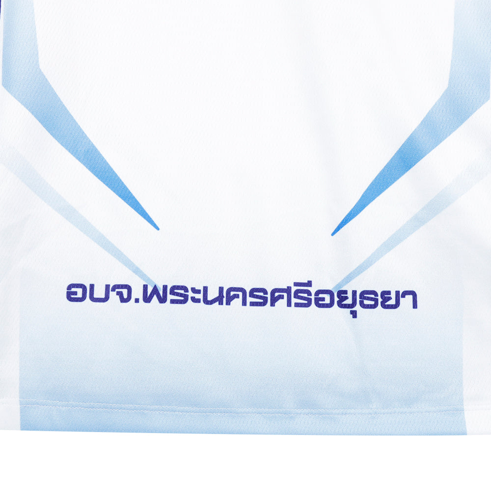 UMBRO เสื้อผู้รักษาประตูผู้ชายทีมอยุธยา ยูไนเต็ด ชุดเหย้า ฤดูกาล 2026/27 Supersports Thailand