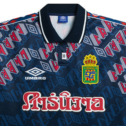UMBRO x Carnival Typo Men's Football Jersey - Supersports Thailand
