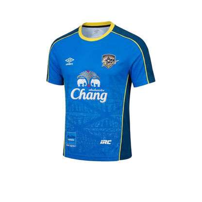 UMBRO Ayutthaya United 2026/27 Training Men's Football Jersey - Supersports Thailand
