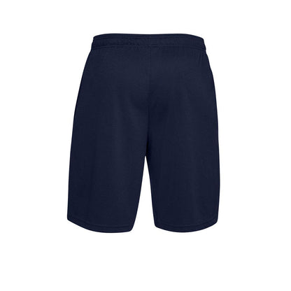 UNDER ARMOUR Tech Mesh Men's Training Shorts - Supersports Thailand