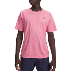 UNDER ARMOUR Tech™ Textured Men's Training T-Shirts - Supersports Thailand