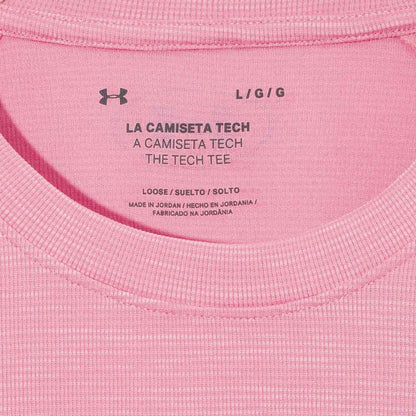 UNDER ARMOUR Tech™ Textured Men's Training T-Shirts - Supersports Thailand