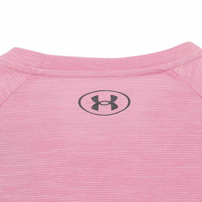 UNDER ARMOUR Tech™ Textured Men's Training T-Shirts - Supersports Thailand