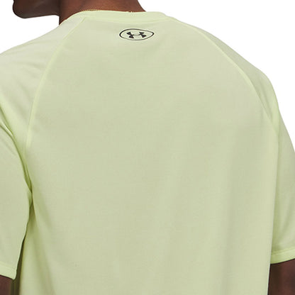 UNDER ARMOUR Tech™ 2.0 Men's Training T-Shirt - Supersports Thailand