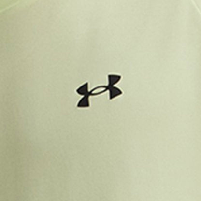 UNDER ARMOUR Tech™ 2.0 Men's Training T-Shirt - Supersports Thailand