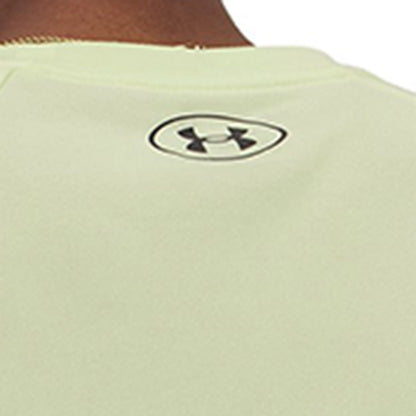 UNDER ARMOUR Tech™ 2.0 Men's Training T-Shirt - Supersports Thailand
