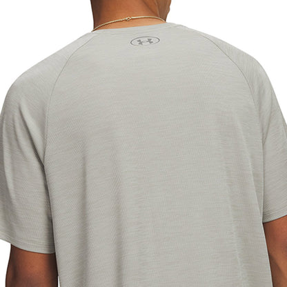 UNDER ARMOUR Tech™ Textured Men's Training T-Shirt - Supersports Thailand