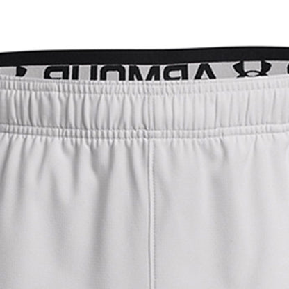 UNDER ARMOUR Vanish Woven Men's Training Shorts - Supersports Thailand