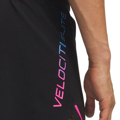UNDER ARMOUR Velociti Elite Men's Running Shorts - Supersports Thailand
