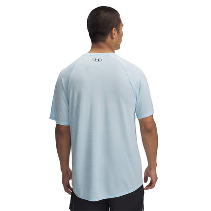 UNDER ARMOUR Tech™ 2.0 Tiger Men's Training T-Shirt - Supersports Thailand