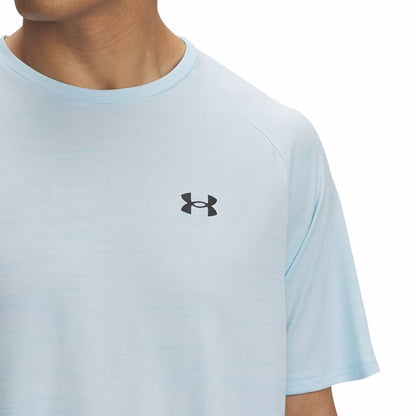UNDER ARMOUR Tech™ 2.0 Tiger Men's Training T-Shirt