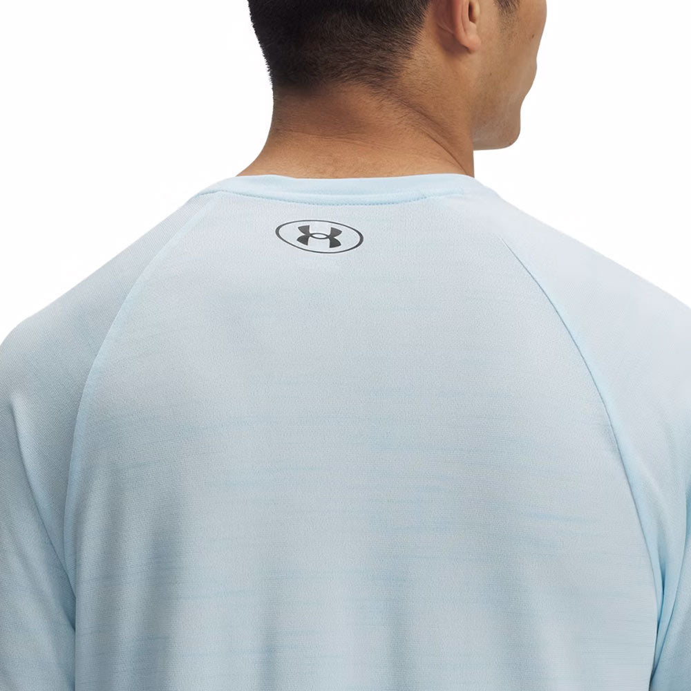 UNDER ARMOUR Tech™ 2.0 Tiger Men's Training T-Shirt