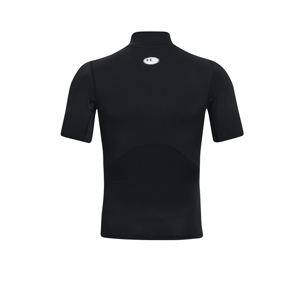 UNDER ARMOUR HeatGear® Compression Men's Training T-Shirt - Supersports Thailand