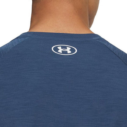 UNDER ARMOUR Tech™ Textured Men's Training T-Shirts - Supersports Thailand