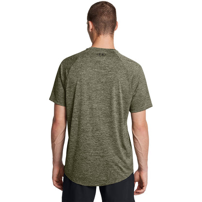 UNDER ARMOUR Tech™ 2.0 Men's Training T-Shirt - Supersports Thailand