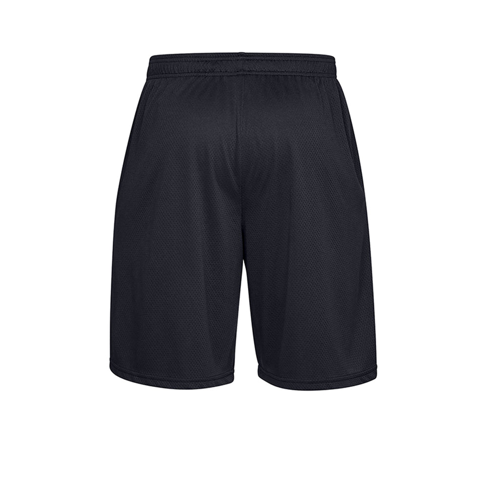 UNDER ARMOUR Tech™ Mesh Men's Training Shorts - Supersports Thailand Supersports Thailand