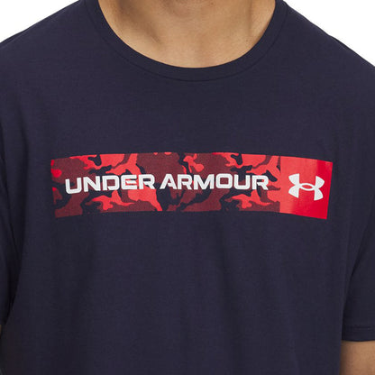 UNDER ARMOUR Camo Chest Stripe Men's Training T-Shirt