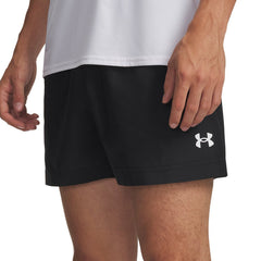 UNDER ARMOUR Tech™ Woven 5" Men's Training Shorts - Supersports Thailand