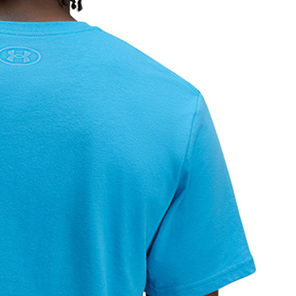 UNDER ARMOUR Branded Gel Stack Men's Training T-Shirt - Supersports Thailand