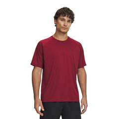 UNDER ARMOUR Velocity 2.0 Men's Training T-Shirt - Supersports Thailand