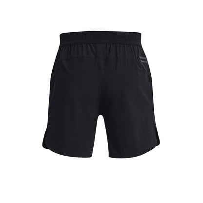 UNDER ARMOUR Vanish Elite Men's Training Shorts