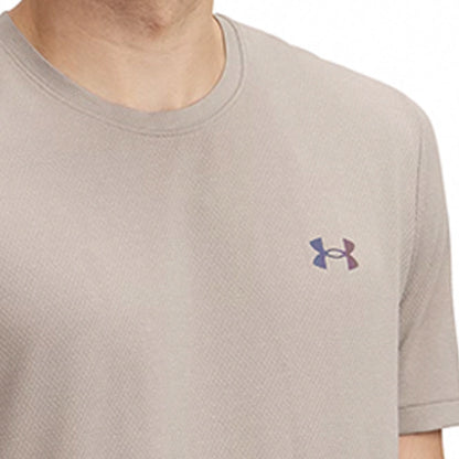 UNDER ARMOUR Vanish Elite Seamless Men's Training T-Shirt - Supersports Thailand