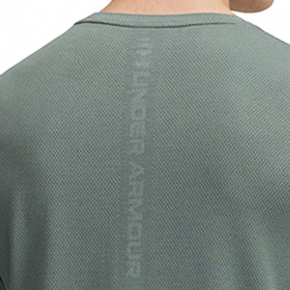 UNDER ARMOUR Vanish Elite Seamless Men's Training T-Shirt - Supersports Thailand