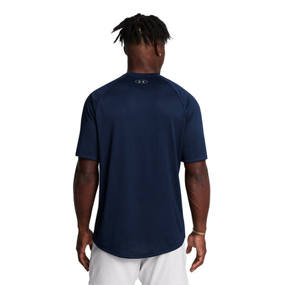 UNDER ARMOUR Tech™ 2.0 Men's Training T-Shirt - Supersports Thailand