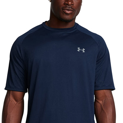 UNDER ARMOUR Tech™ 2.0 Men's Training T-Shirt - Supersports Thailand