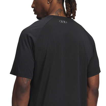 UNDER ARMOUR Tech™ Reflective Men's Training T-Shirt - Supersports Thailand