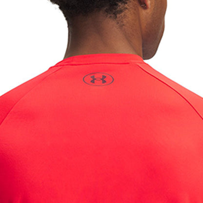 UNDER ARMOUR Tech™ Reflective Men's Training T-Shirt - Supersports Thailand