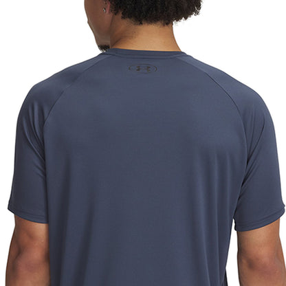UNDER ARMOUR Velocity 2.0 Men's Training T-Shirt - Supersports Thailand