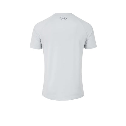 UNDER ARMOUR Velocity Graphic Men's Training T-Shirt - Supersports Thailand