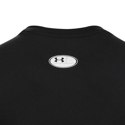 UNDER ARMOUR HeatGear® Men's Training Compression Long Sleeve - Supersports Thailand