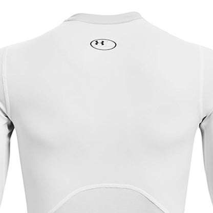 UNDER ARMOUR HeatGear® Compression Long Sleeve Men's Training T-Shirt - Supersports Thailand