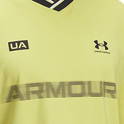 UNDER ARMOUR Vanish Men's Training T-Shirt - Supersports Thailand